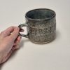 Big blue textured mug